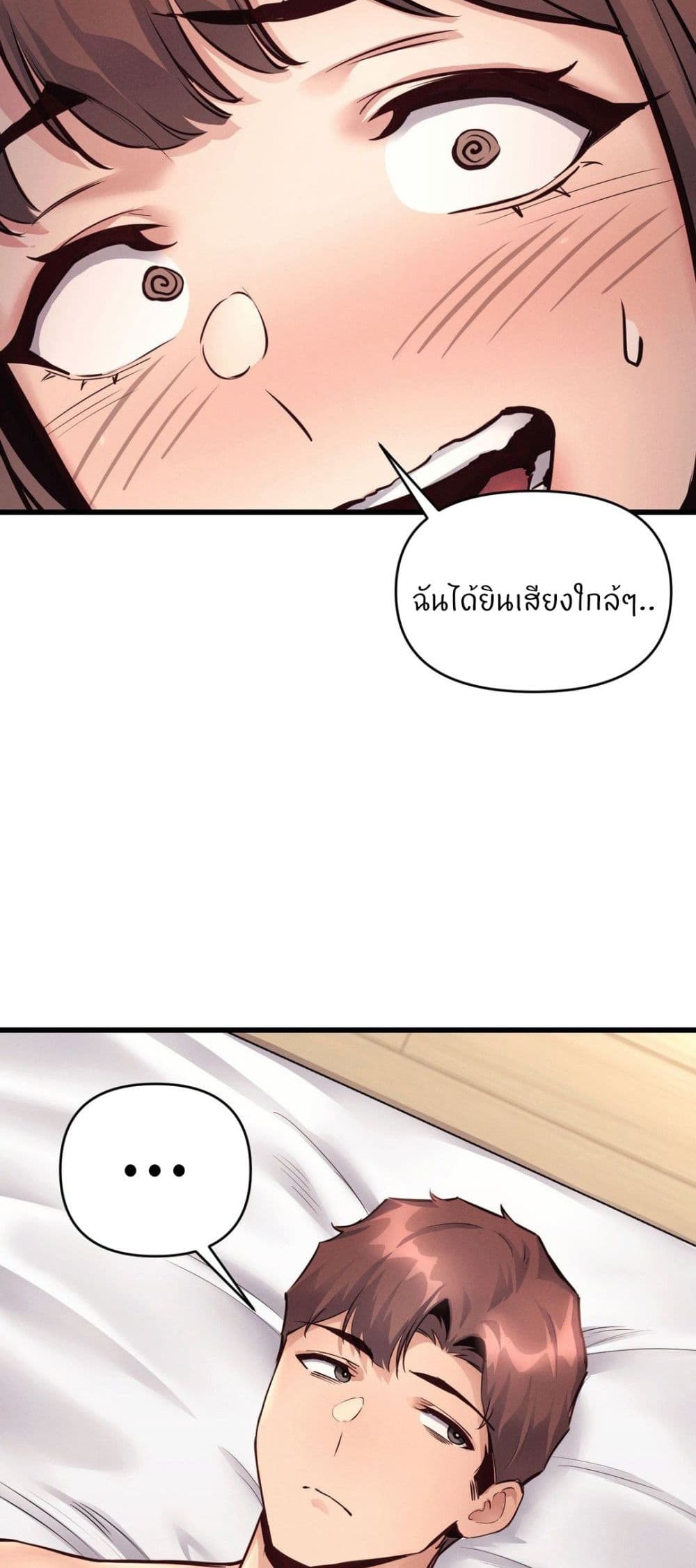 Doujin-Lc- อ่าน โดจิน มังฮวา เกาหลี ญี่ปุ่น จีน แปลไทย My Life is a Piece of Cake ตอนที่ 1 2 3 4 5 6 7 8 9 10 11 12 13 14 ฟรี ไม่มีโฆษณา อ่าน โดจิน Manhwa เกาหลี ญี่ปุ่น จีน เรามีครบ คัดมาให้เน้นๆ โดจิน 18+ รับประกันความฟินโดย  Doujin Lc
